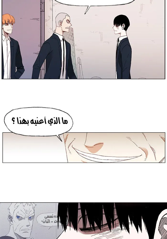 الصفحة 18 من 67
