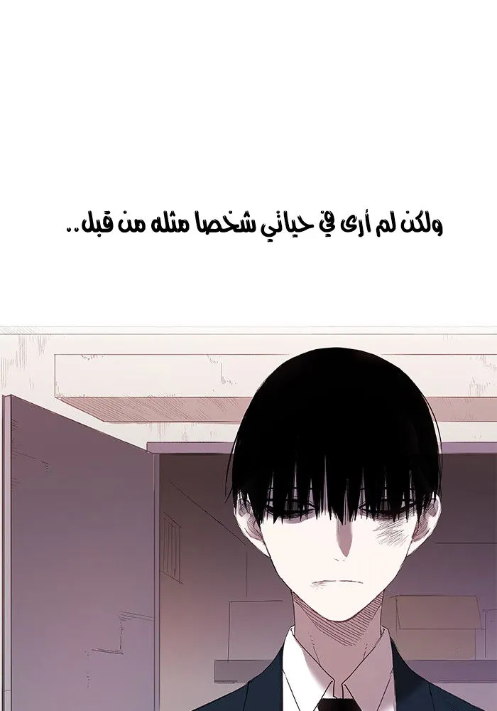 الصفحة 49 من 67