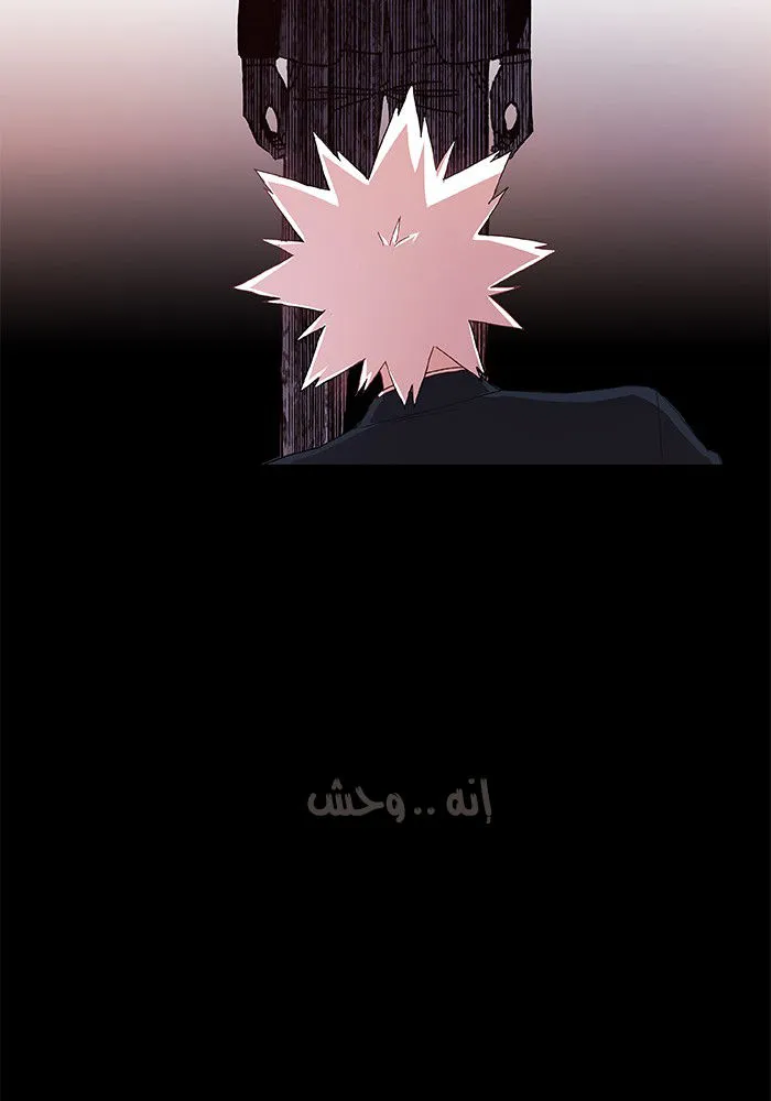 الصفحة 64 من 67