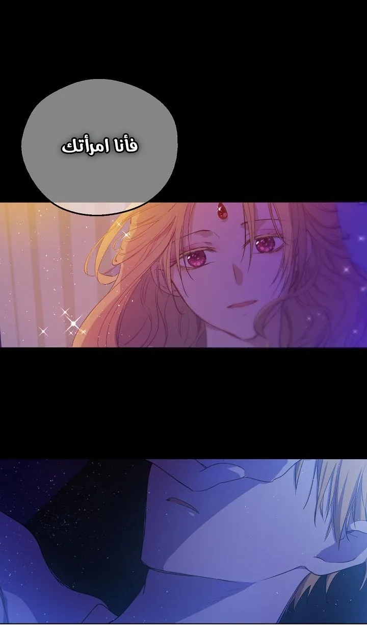 الصفحة 36 من 38