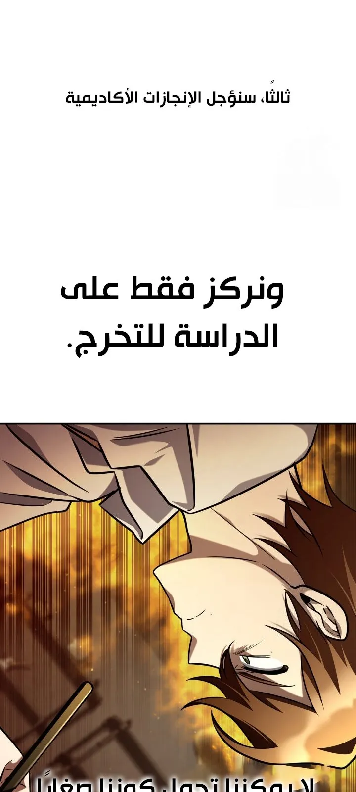 الصفحة 41 من 111