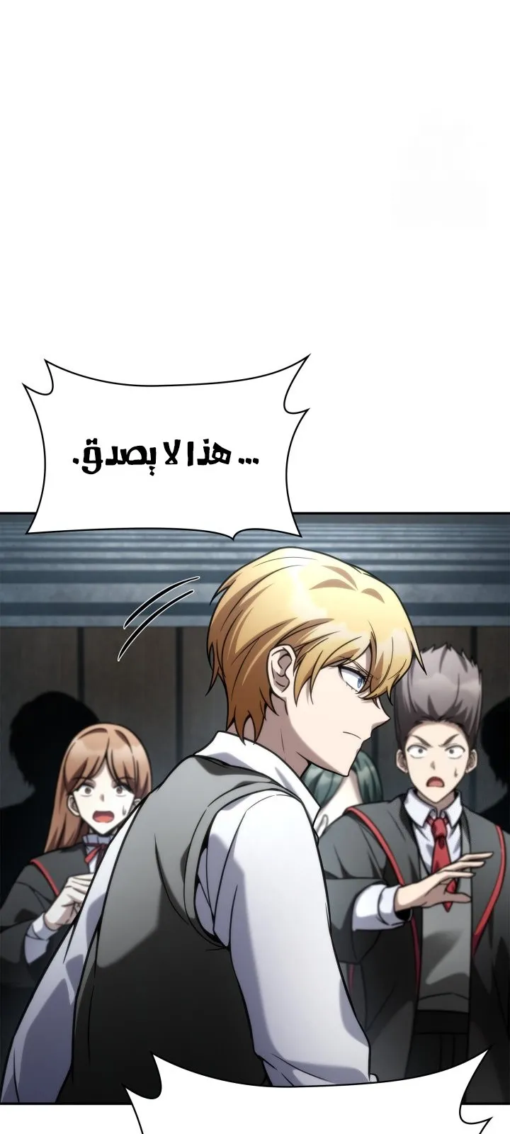 الصفحة 100 من 111
