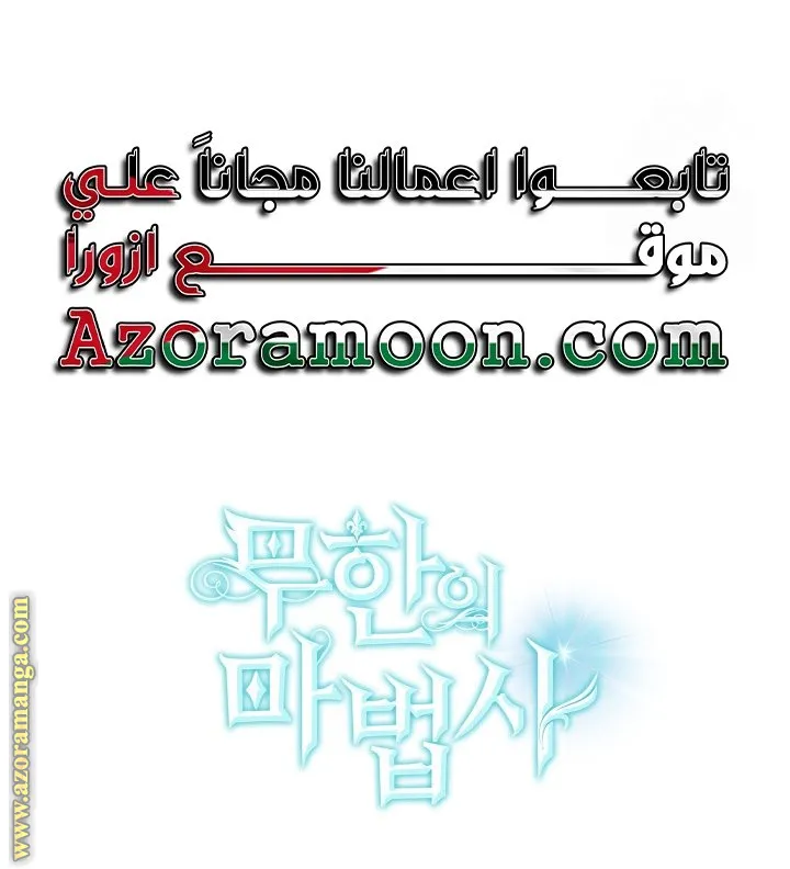 الصفحة 111 من 111
