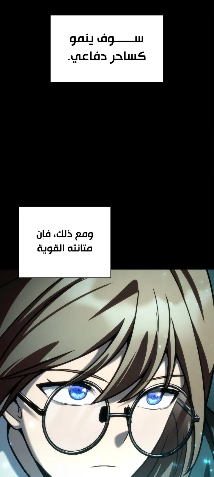 الصفحة 94 من 111