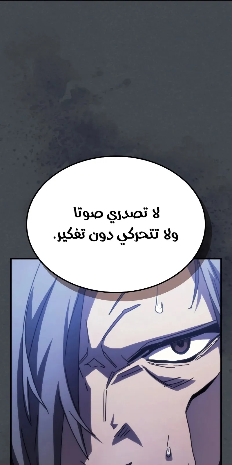 الصفحة 64 من 75
