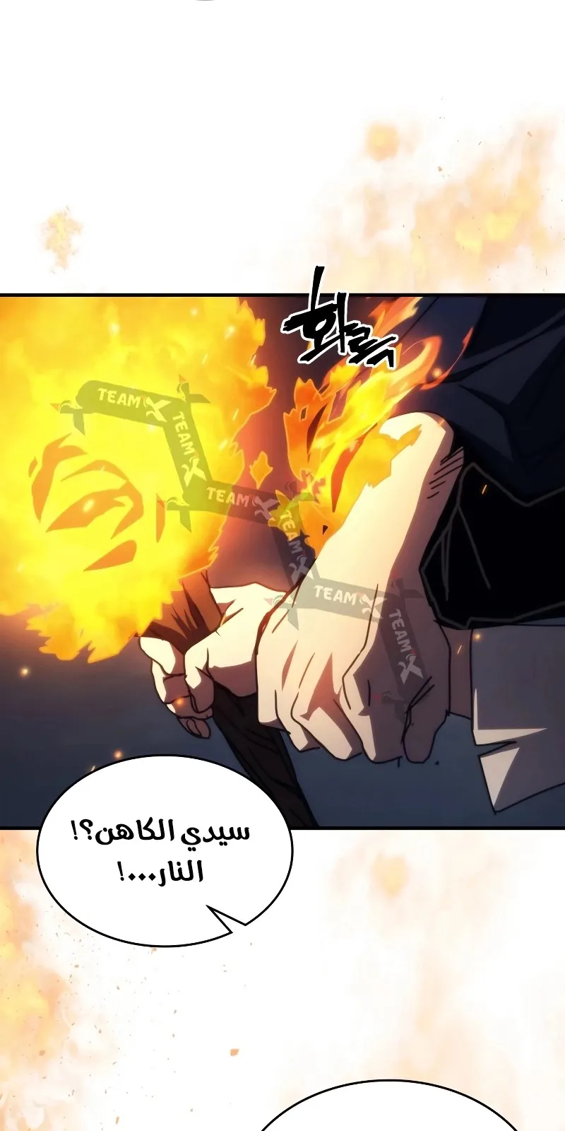 الصفحة 4 من 75