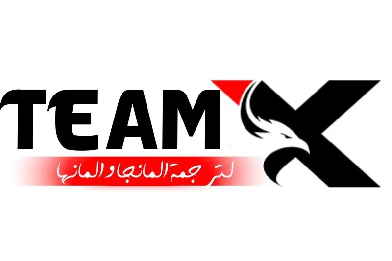 الصفحة 75 من 75