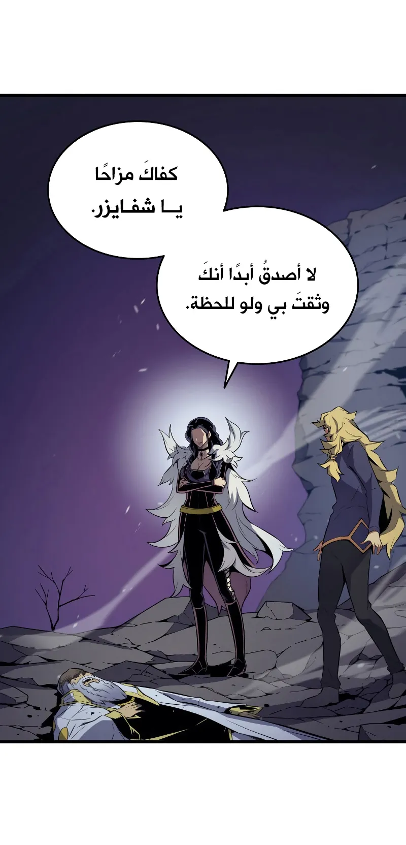 الصفحة 41 من 88