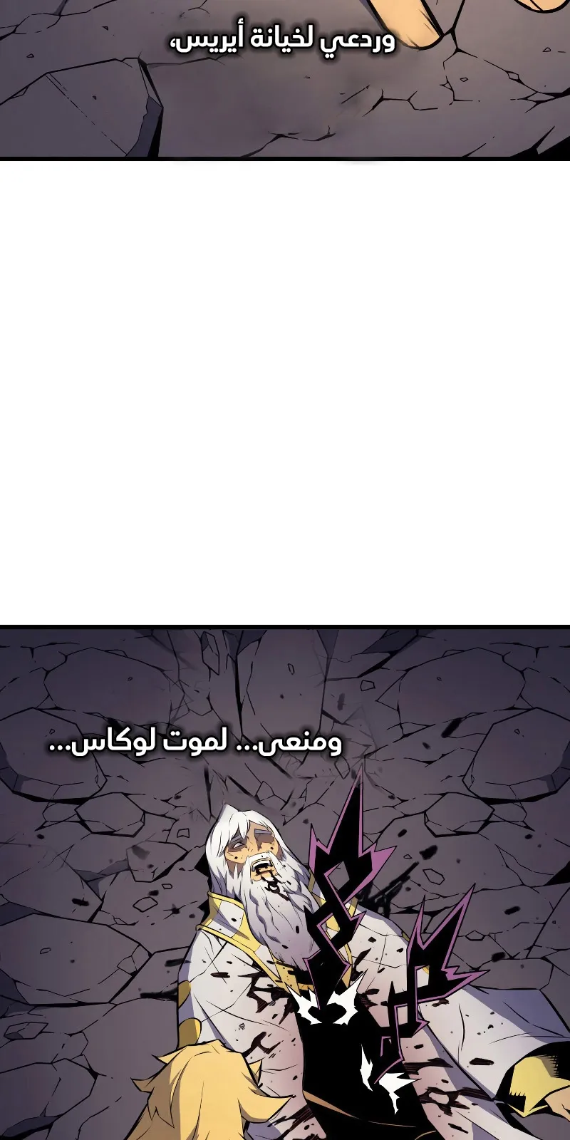 الصفحة 71 من 88
