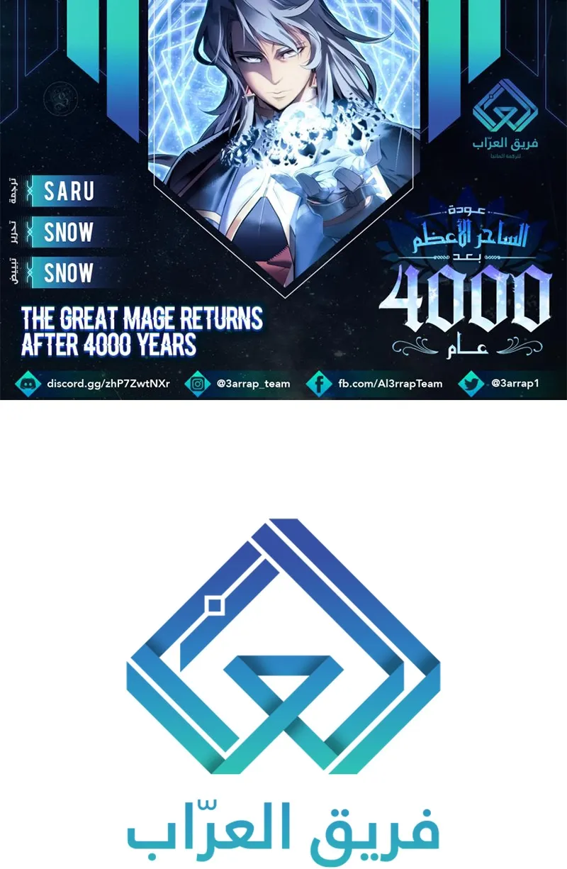 الصفحة 1 من 88