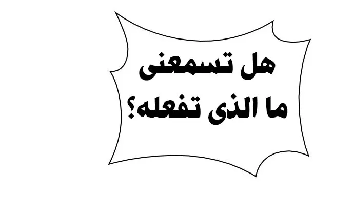 الصفحة 5 من 40