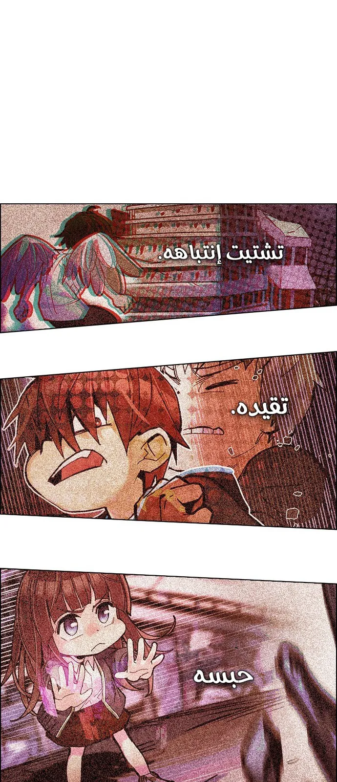 الصفحة 18 من 40