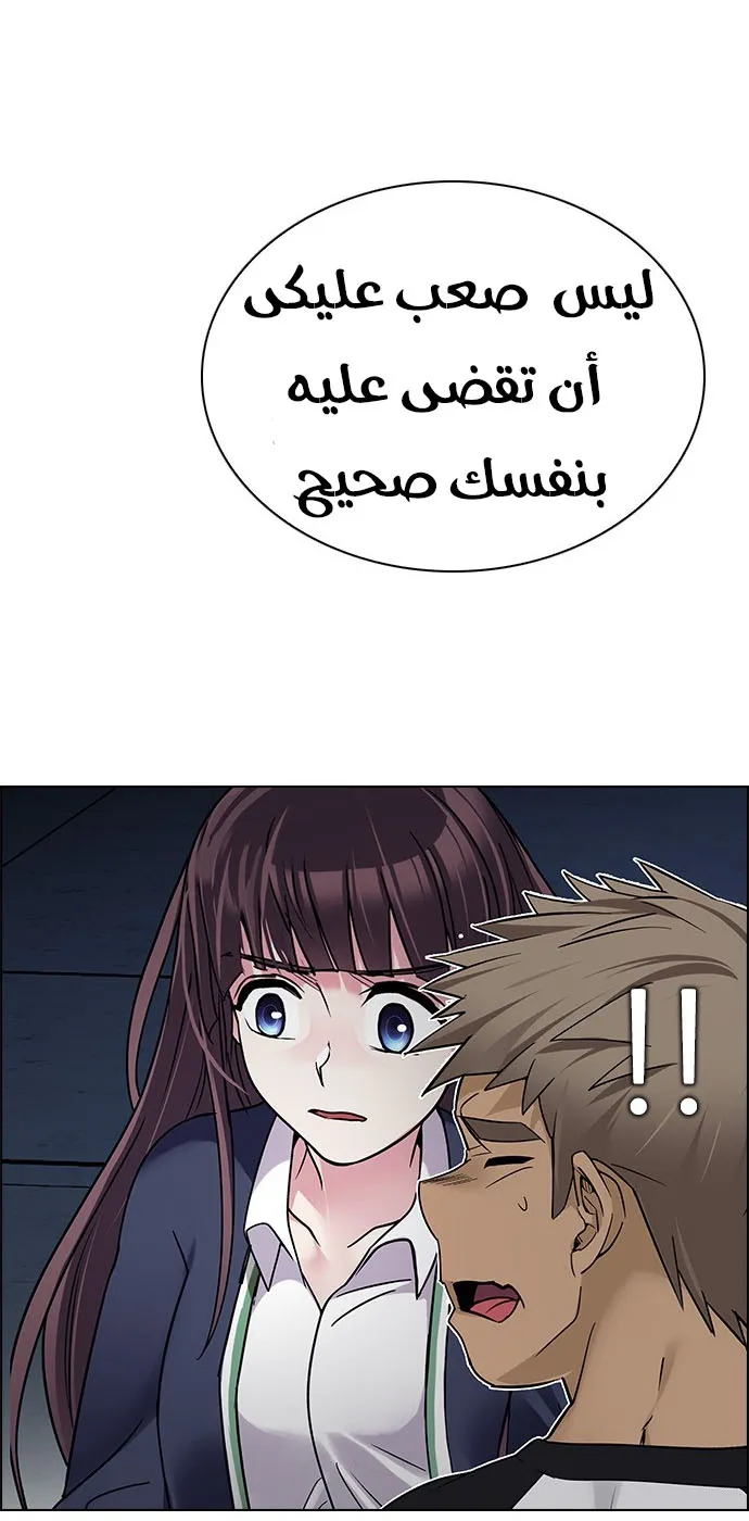 الصفحة 30 من 40