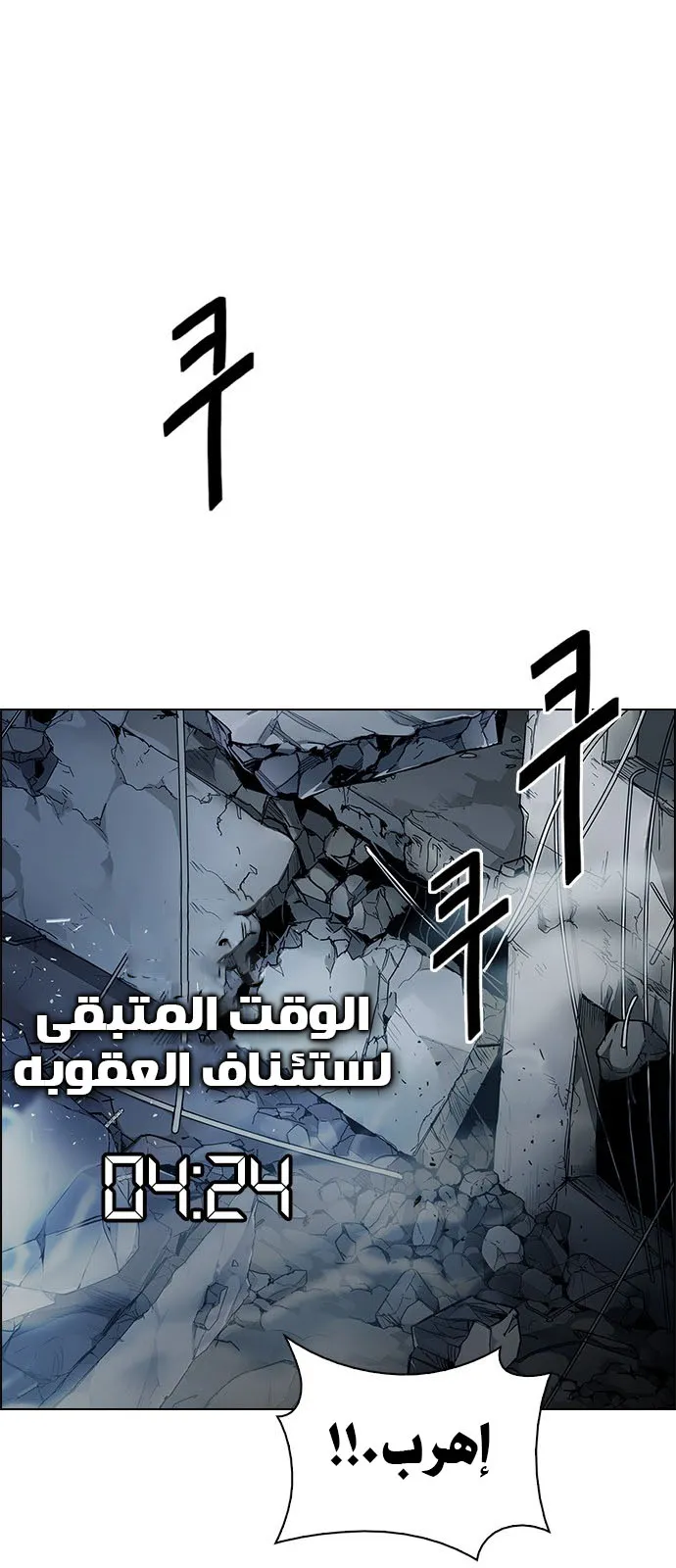 الصفحة 2 من 40