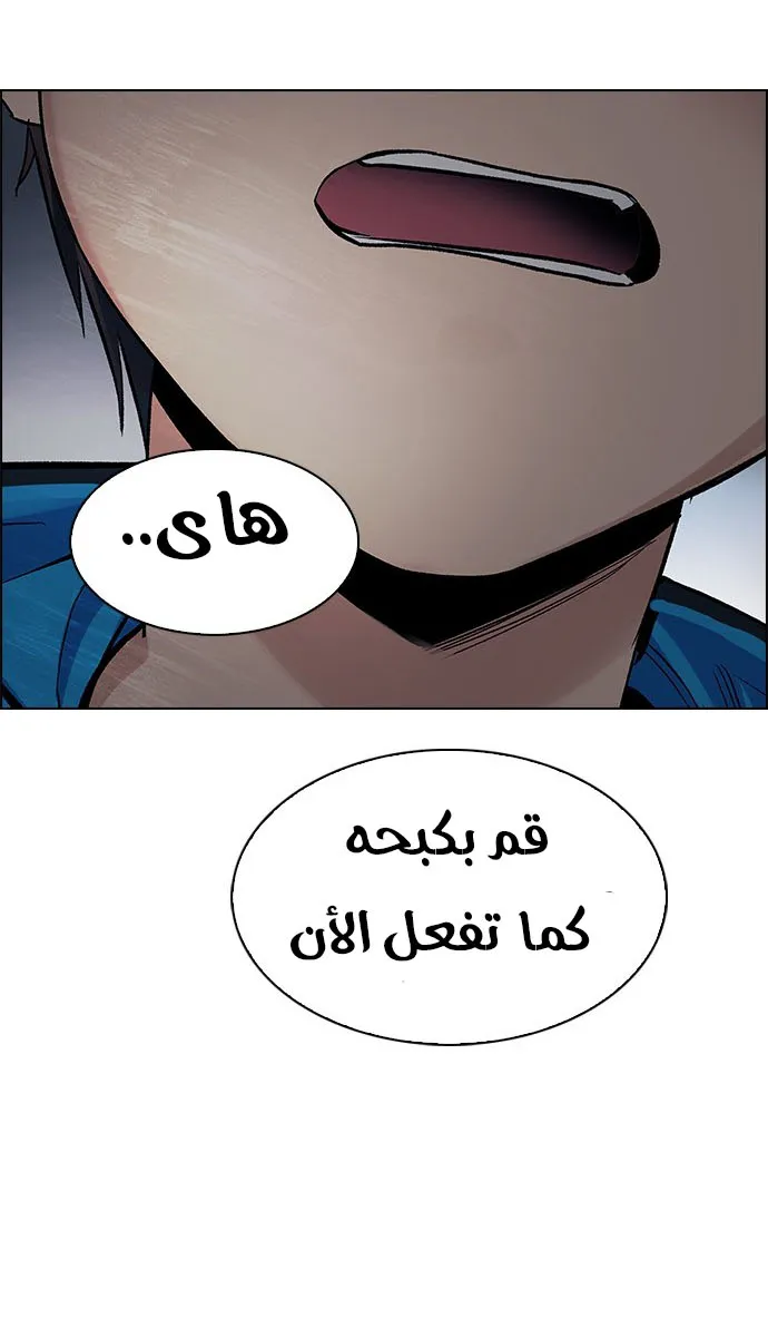 الصفحة 7 من 40