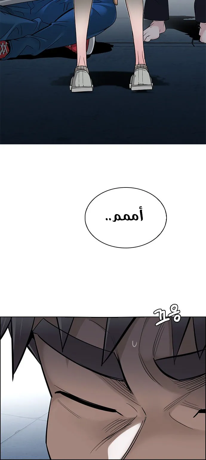 الصفحة 21 من 40