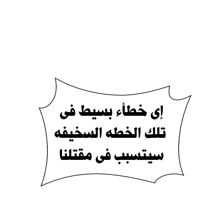 الصفحة 26 من 40