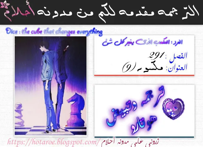 الصفحة 1 من 40