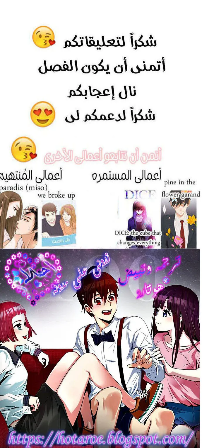 الصفحة 40 من 40