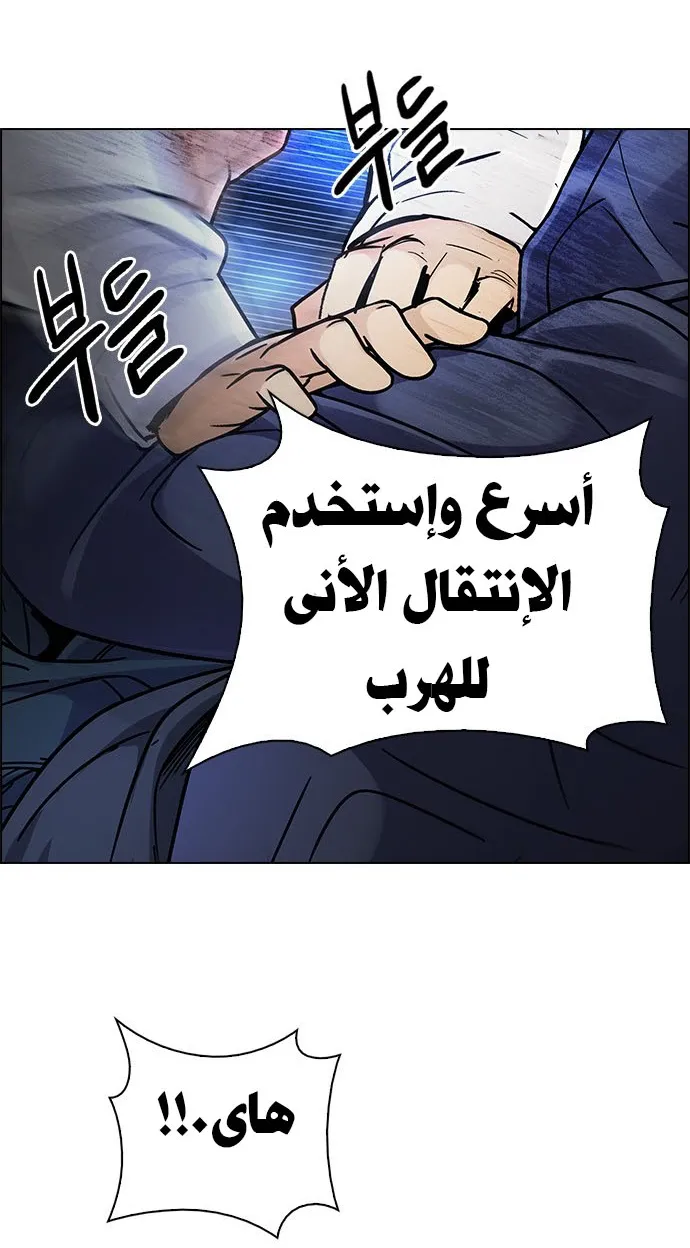 الصفحة 4 من 40