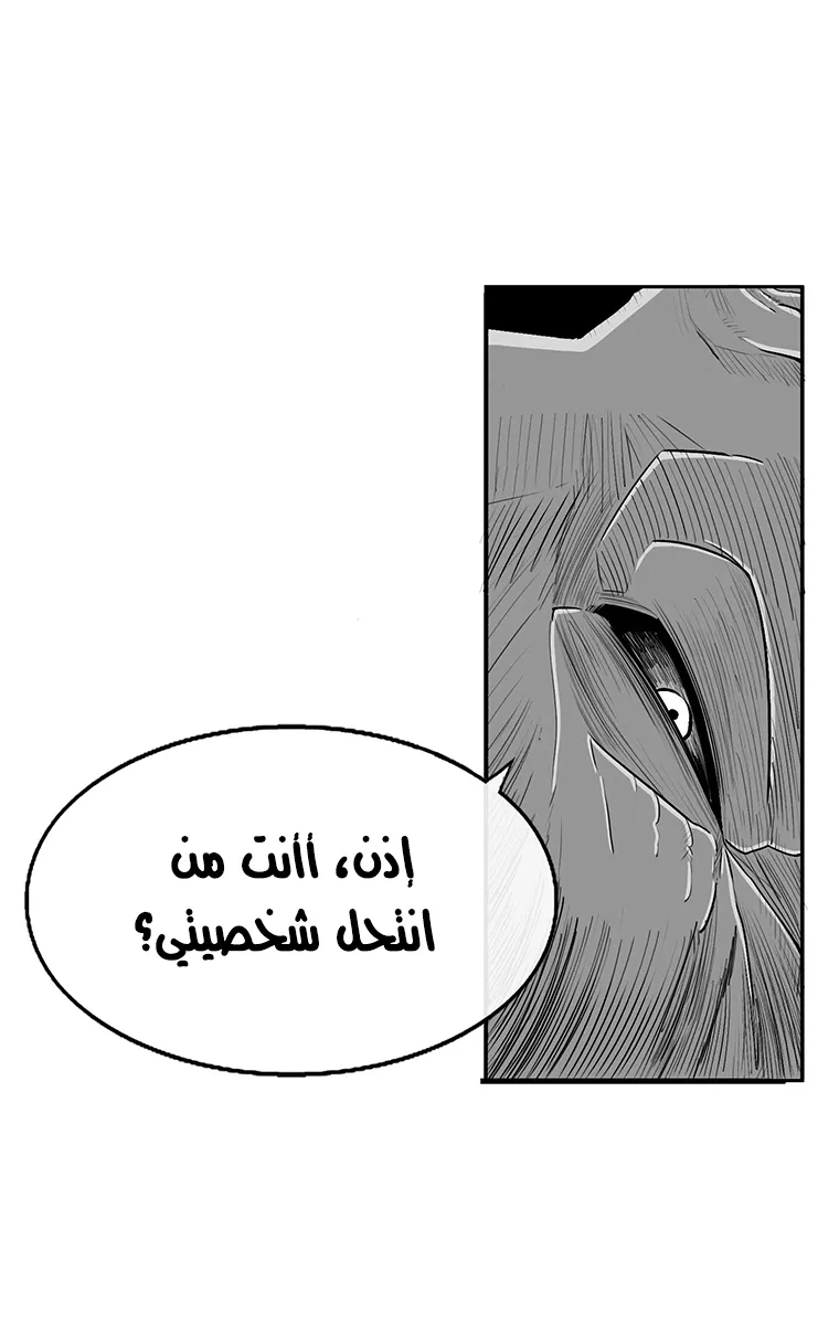 الصفحة 32 من 60