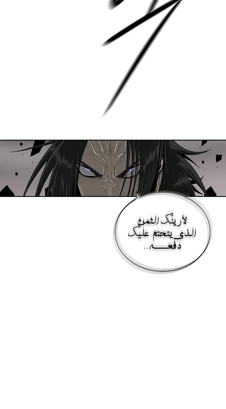 الصفحة 47 من 60