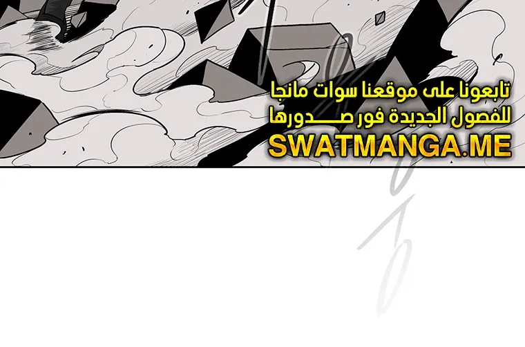 الصفحة 16 من 60