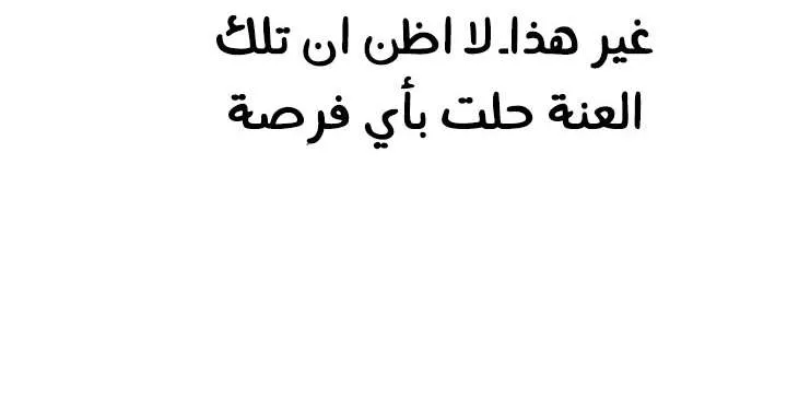 الصفحة 21 من 25