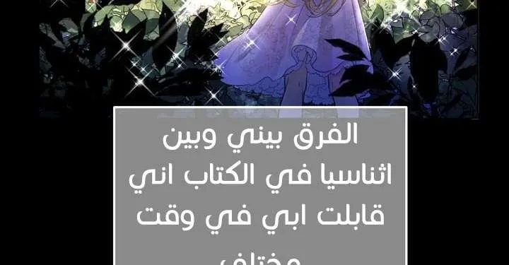 الصفحة 12 من 25