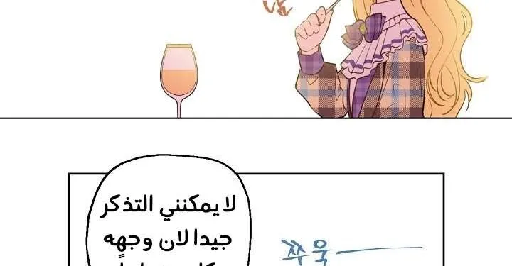 الصفحة 4 من 25