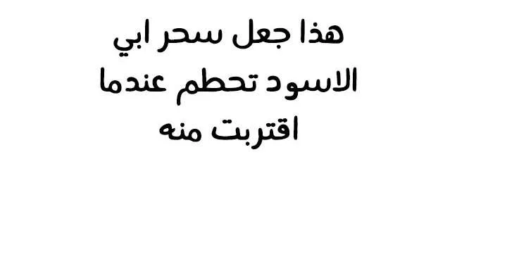 الصفحة 22 من 25