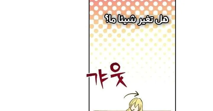الصفحة 19 من 25