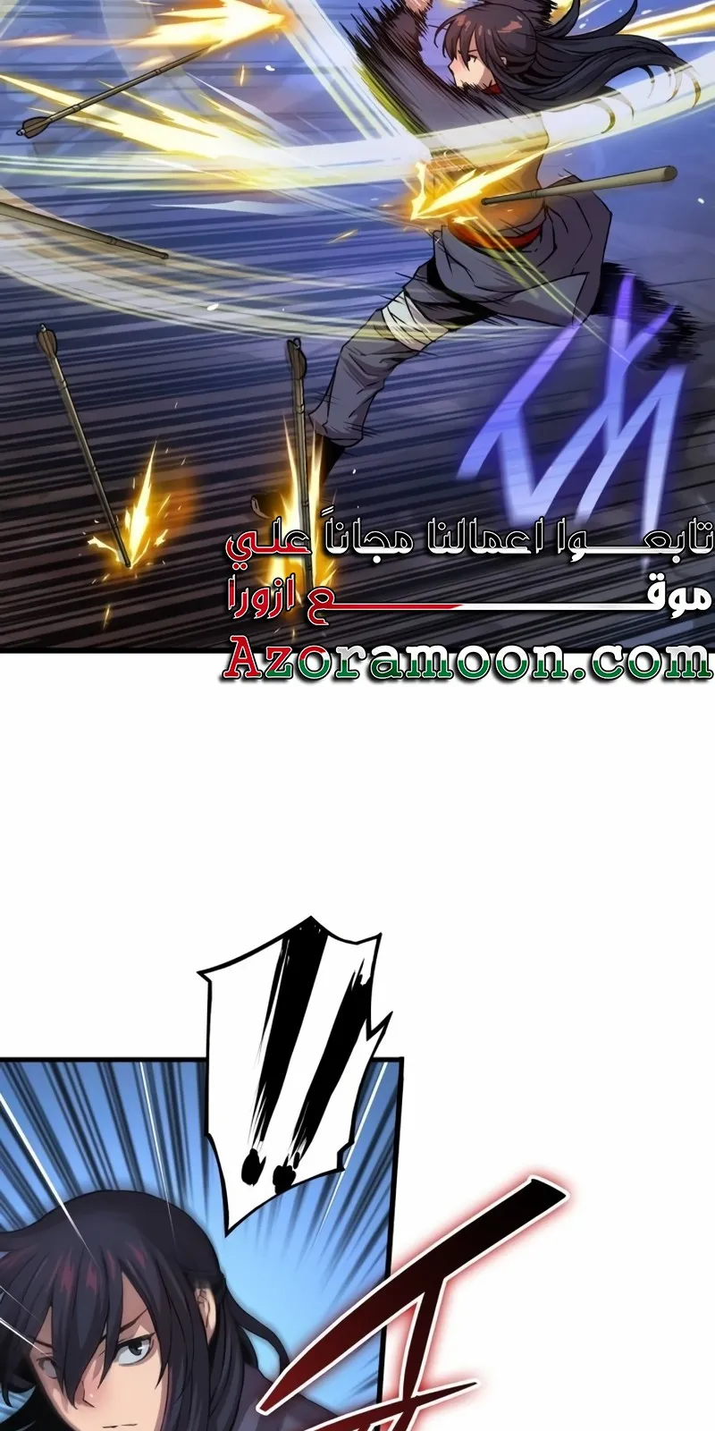 الصفحة 32 من 115