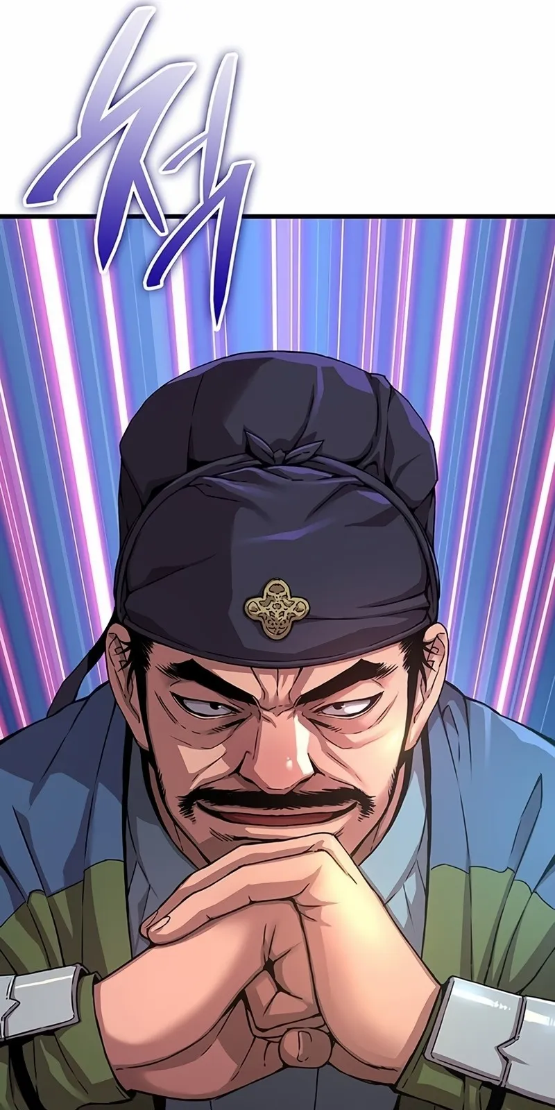 الصفحة 113 من 115
