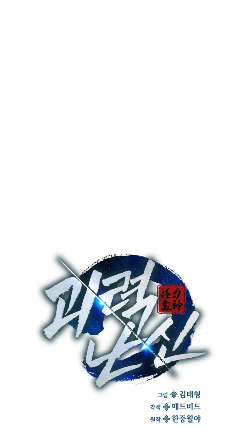 الصفحة 51 من 115