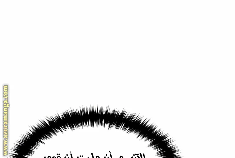 الصفحة 7 من 115