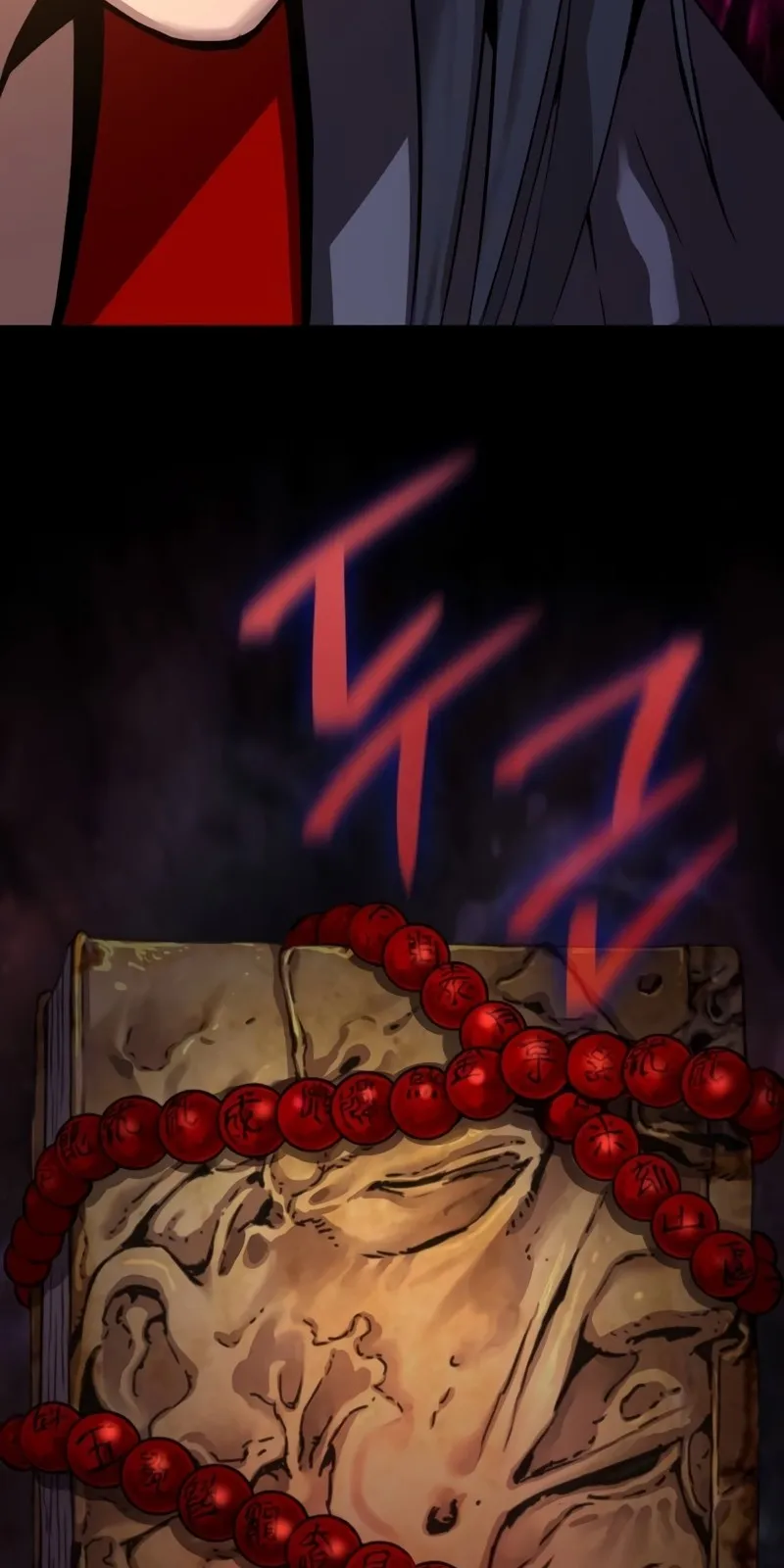 الصفحة 98 من 115