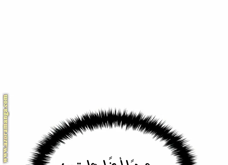 الصفحة 62 من 115