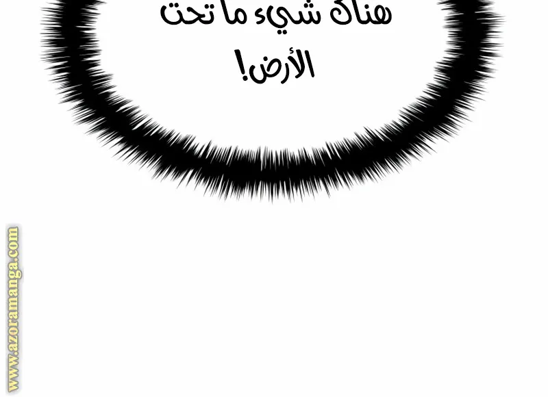 الصفحة 80 من 115