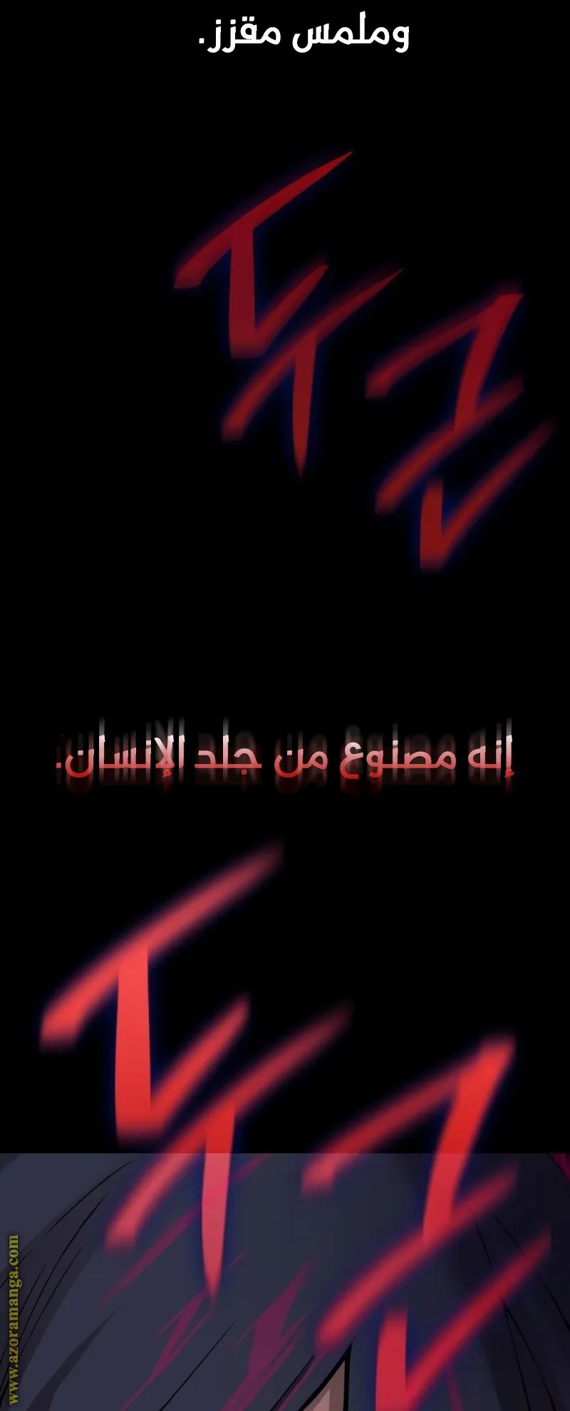 الصفحة 96 من 115