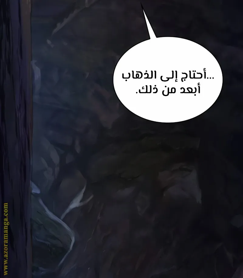 الصفحة 19 من 115
