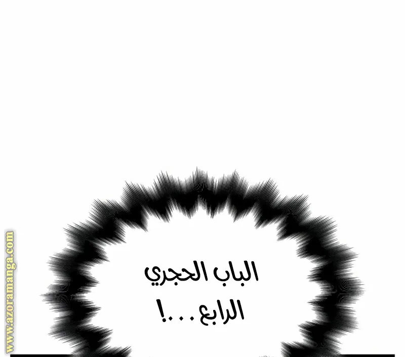 الصفحة 15 من 115