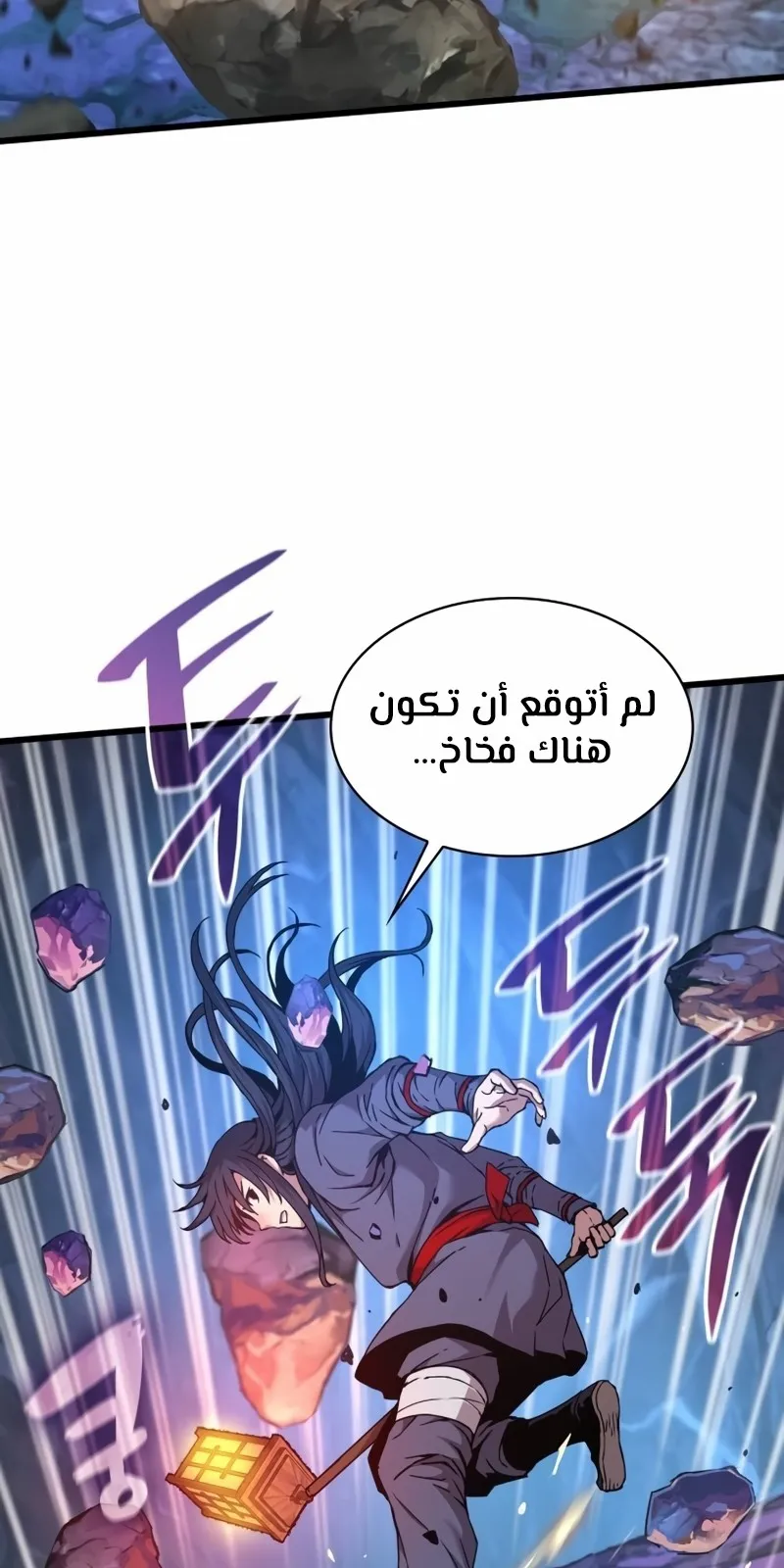 الصفحة 28 من 115