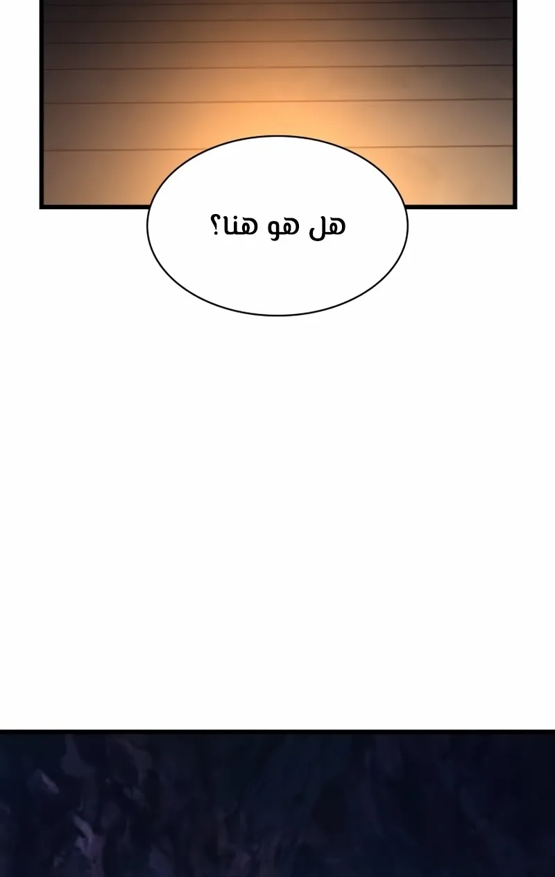 الصفحة 10 من 115