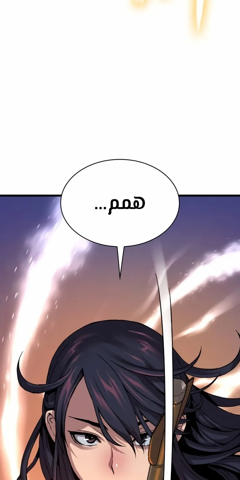 الصفحة 34 من 115