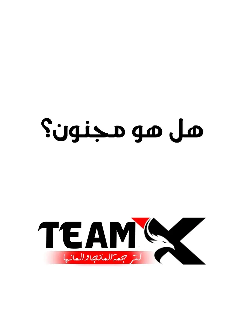 الصفحة 94 من 94