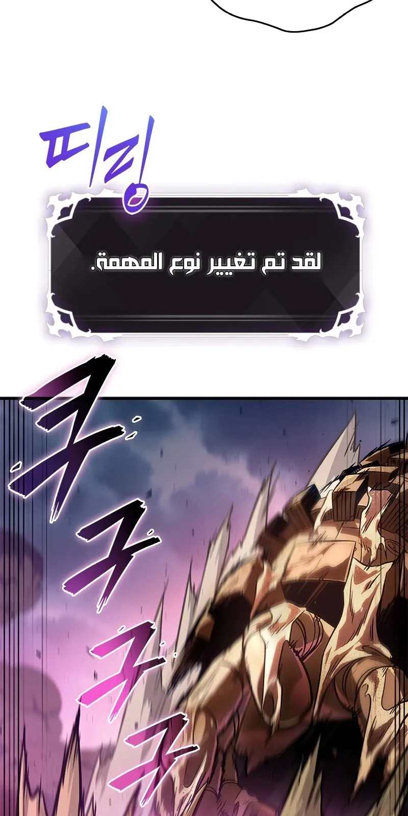 الصفحة 34 من 94