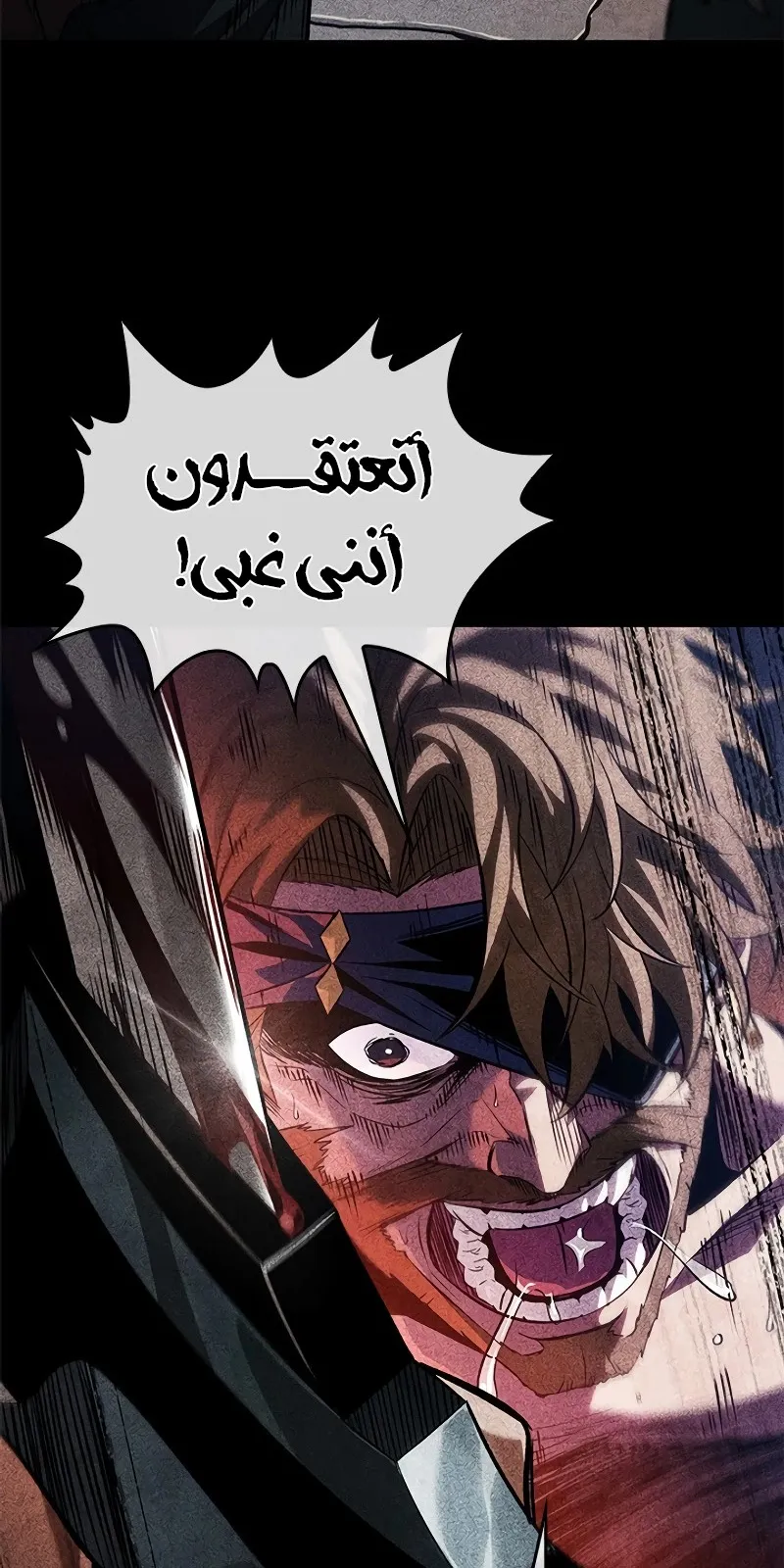 الصفحة 64 من 94