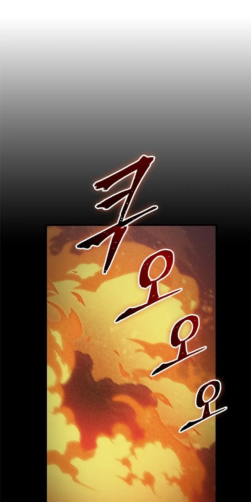 الصفحة 52 من 94