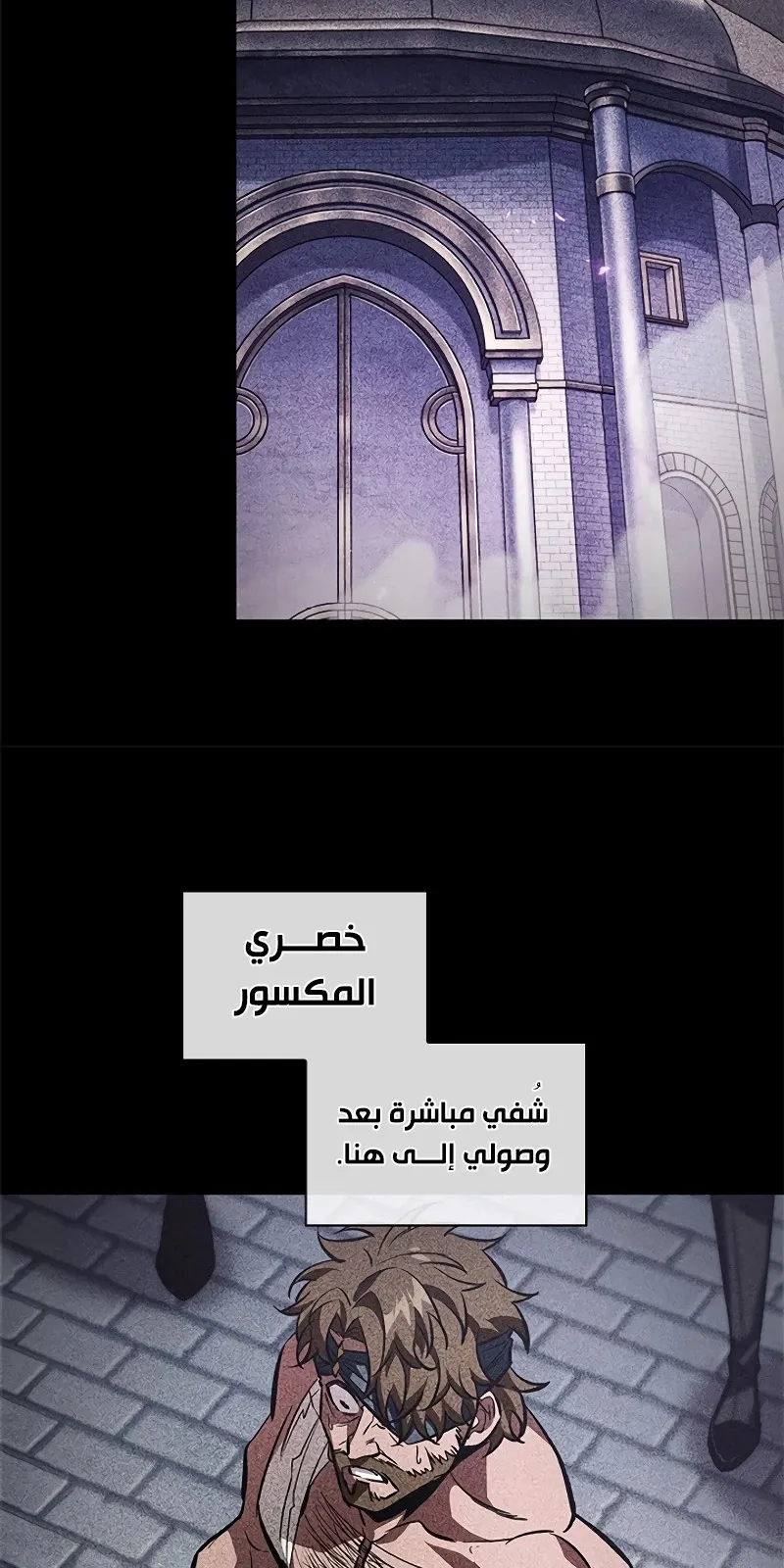 الصفحة 66 من 94